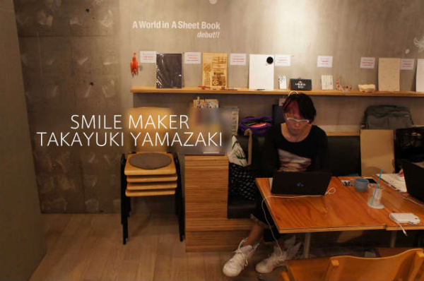 Interview with Mr. Takayuki Yamazaki Car Design Academy Online